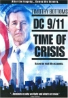 D.C.9/11 DVD Artwork